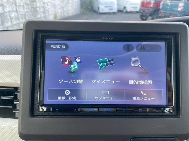 N-BOX G・Lホンダセンシング ナビ バックカメラ ETC 両側電動スライドドア 衝突被害軽減ブレーキ レーンキープアシスト アダプティブクルーズコントロール 前席シートヒーター スマートキー USB充電 アクセサリーソケット(5枚目)