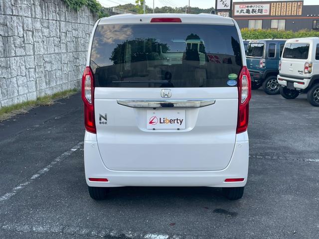 N-BOX G・Lホンダセンシング ナビ バックカメラ ETC 両側電動スライドドア 衝突被害軽減ブレーキ レーンキープアシスト アダプティブクルーズコントロール 前席シートヒーター スマートキー USB充電 アクセサリーソケット(15枚目)