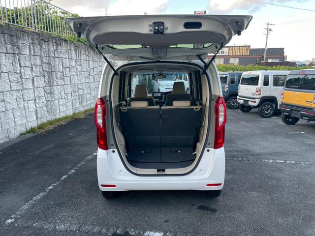 N-BOX G・Lホンダセンシング ナビ バックカメラ ETC 両側電動スライドドア 衝突被害軽減ブレーキ レーンキープアシスト アダプティブクルーズコントロール 前席シートヒーター スマートキー USB充電 アクセサリーソケット(17枚目)