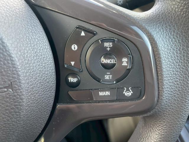 N-BOX G・Lホンダセンシング ナビ バックカメラ ETC 両側電動スライドドア 衝突被害軽減ブレーキ レーンキープアシスト アダプティブクルーズコントロール 前席シートヒーター スマートキー USB充電 アクセサリーソケット(34枚目)