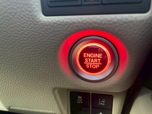 N-BOX G・Lホンダセンシング ナビ バックカメラ ETC 両側電動スライドドア 衝突被害軽減ブレーキ レーンキープアシスト アダプティブクルーズコントロール 前席シートヒーター スマートキー USB充電 アクセサリーソケット(37枚目)
