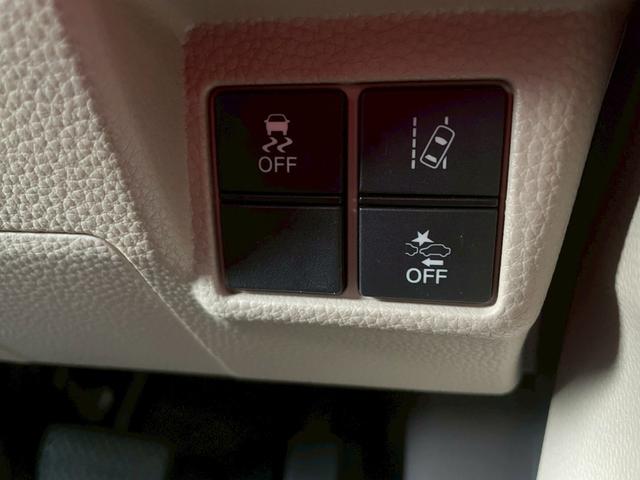 N-BOX G・Lホンダセンシング ナビ バックカメラ ETC 両側電動スライドドア 衝突被害軽減ブレーキ レーンキープアシスト アダプティブクルーズコントロール 前席シートヒーター スマートキー USB充電 アクセサリーソケット(40枚目)
