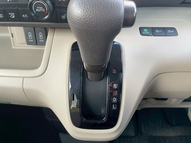 N-BOX G・Lホンダセンシング ナビ バックカメラ ETC 両側電動スライドドア 衝突被害軽減ブレーキ レーンキープアシスト アダプティブクルーズコントロール 前席シートヒーター スマートキー USB充電 アクセサリーソケット(42枚目)
