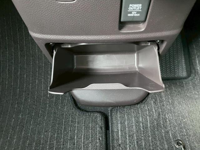 N-BOX G・Lホンダセンシング ナビ バックカメラ ETC 両側電動スライドドア 衝突被害軽減ブレーキ レーンキープアシスト アダプティブクルーズコントロール 前席シートヒーター スマートキー USB充電 アクセサリーソケット(49枚目)