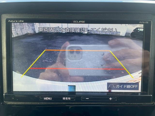 N-BOXカスタム G・Lホンダセンシング ナビ バックカメラ Bluetooth ETC 片側電動スライドドア 純正アルミホイール 衝突被害軽減ブレーキ レーンキープアシスト アダプティブクルーズコントロール スマートキー 電動格納式ミラー(6枚目)