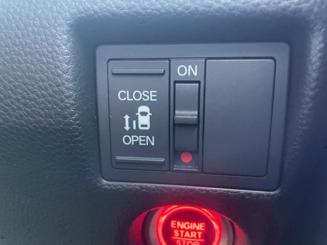 N-BOXカスタム G・Lホンダセンシング ナビ バックカメラ Bluetooth ETC 片側電動スライドドア 純正アルミホイール 衝突被害軽減ブレーキ レーンキープアシスト アダプティブクルーズコントロール スマートキー 電動格納式ミラー(8枚目)