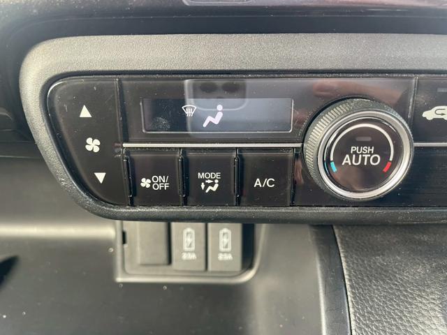 N-BOXカスタム G・Lホンダセンシング ナビ バックカメラ Bluetooth ETC 片側電動スライドドア 純正アルミホイール 衝突被害軽減ブレーキ レーンキープアシスト アダプティブクルーズコントロール スマートキー 電動格納式ミラー(40枚目)