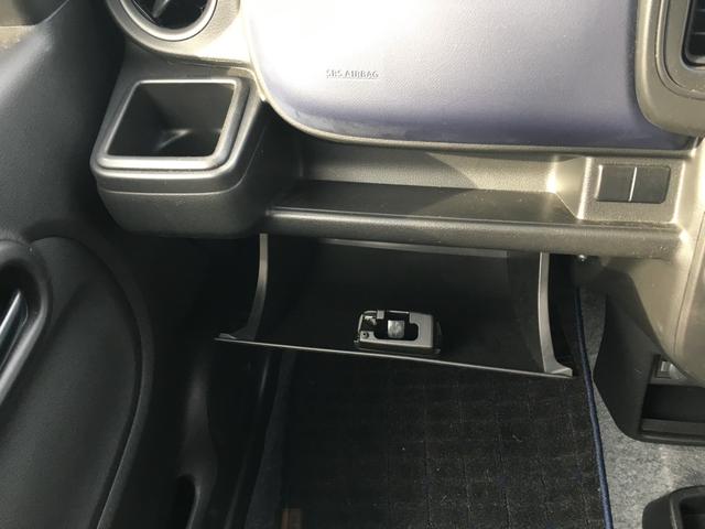 スズキ アルト 25枚目