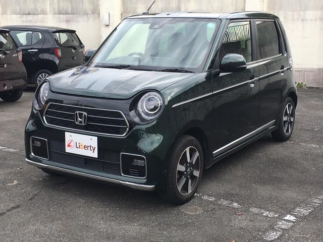 N-ONE プレミアム ナビ バックカメラ ETC レーシングストライプ 純正アルミホイール 衝突被害軽減ブレーキ レーンキープアシスト パーキングセンサー フォグライト アダプティブクルーズコントロール シートヒーター(8枚目)