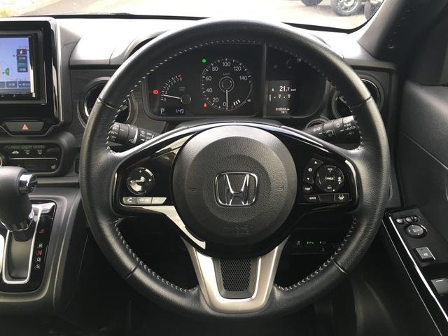 N-ONE プレミアム ナビ バックカメラ ETC レーシングストライプ 純正アルミホイール 衝突被害軽減ブレーキ レーンキープアシスト パーキングセンサー フォグライト アダプティブクルーズコントロール シートヒーター(33枚目)