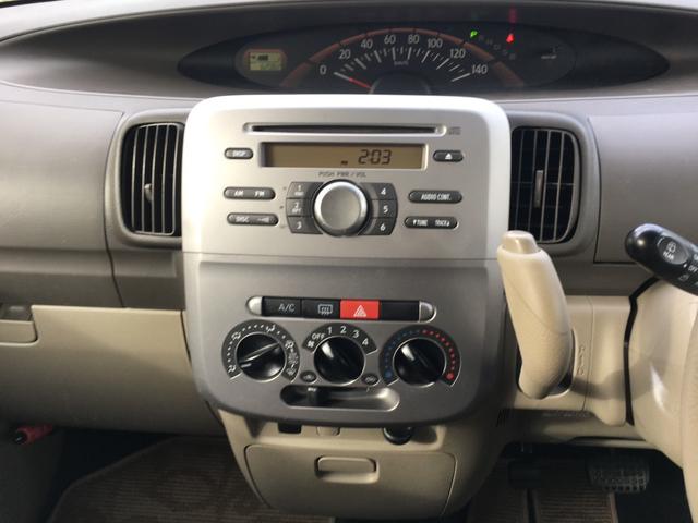 ダイハツ タント 35枚目