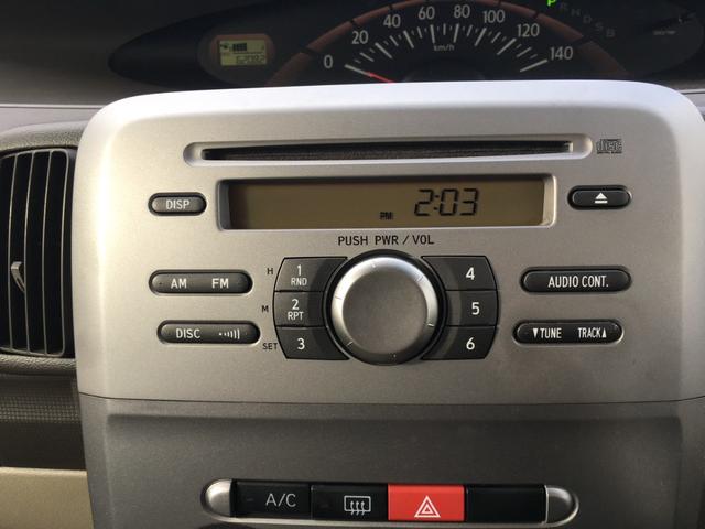 ダイハツ タント 36枚目