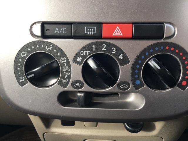 ダイハツ タント 37枚目