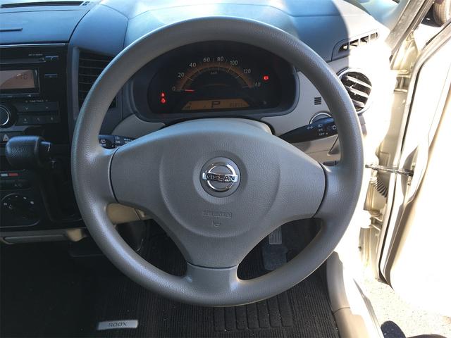 ルークス Ｅ　両側スライドドア　スマートキー　ベンチシート　ＣＶＴ　ＣＤ　エアコン　ヘッドライトレベライザー　電動格納ミラー　ハロゲンヘッドライト（6枚目）