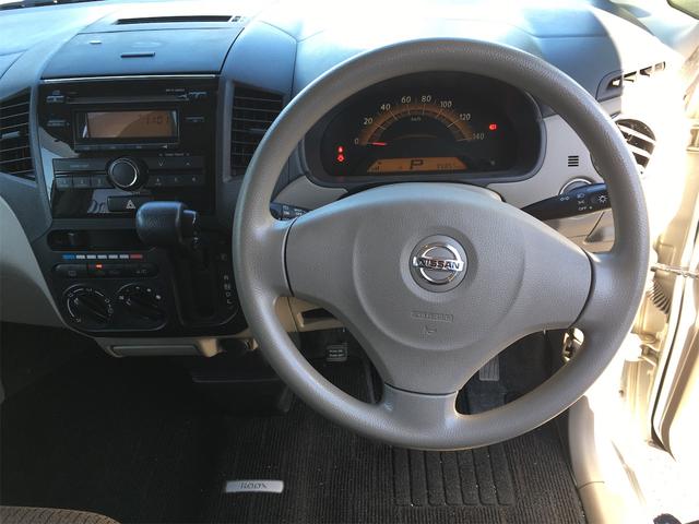 ルークス Ｅ　両側スライドドア　スマートキー　ベンチシート　ＣＶＴ　ＣＤ　エアコン　ヘッドライトレベライザー　電動格納ミラー　ハロゲンヘッドライト（33枚目）