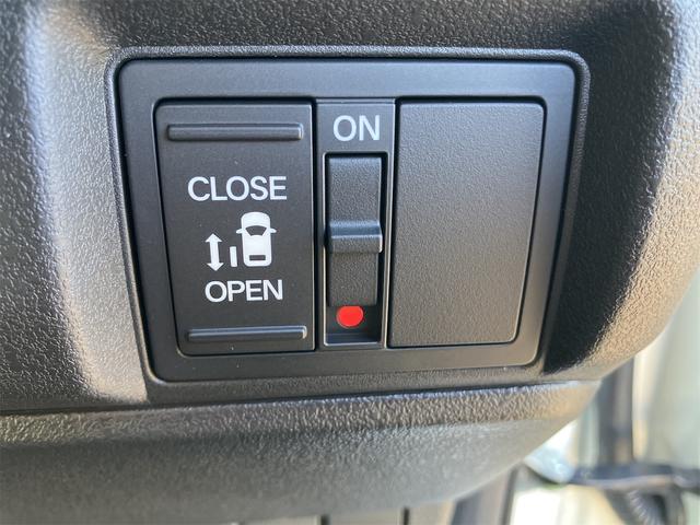 Ｎ－ＢＯＸカスタム ベースグレード　両側スライド・片側電動　クリアランスソナー　オートクルーズコントロール　オートライト　スマートキー　アイドリングストップ　電動格納ミラー　シートヒーター　ベンチシート　ＣＶＴ　ＥＳＣ（5枚目）