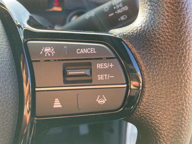 Ｎ－ＢＯＸカスタム ベースグレード　両側スライド・片側電動　クリアランスソナー　オートクルーズコントロール　オートライト　スマートキー　アイドリングストップ　電動格納ミラー　シートヒーター　ベンチシート　ＣＶＴ　ＥＳＣ（34枚目）