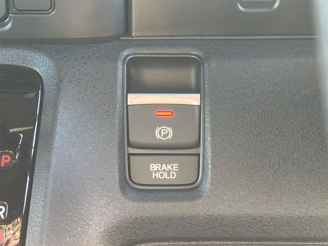 Ｎ－ＢＯＸカスタム ベースグレード　両側スライド・片側電動　クリアランスソナー　オートクルーズコントロール　オートライト　スマートキー　アイドリングストップ　電動格納ミラー　シートヒーター　ベンチシート　ＣＶＴ　ＥＳＣ（37枚目）