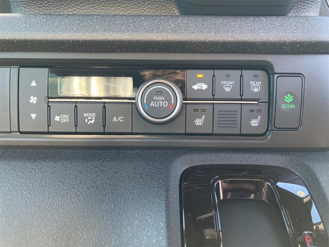 Ｎ－ＢＯＸカスタム ベースグレード　両側スライド・片側電動　クリアランスソナー　オートクルーズコントロール　オートライト　スマートキー　アイドリングストップ　電動格納ミラー　シートヒーター　ベンチシート　ＣＶＴ　ＥＳＣ（39枚目）