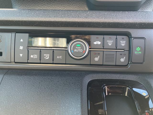 Ｎ－ＢＯＸカスタム ベースグレード　両側スライド・片側電動　クリアランスソナー　オートクルーズコントロール　オートライト　スマートキー　アイドリングストップ　電動格納ミラー　シートヒーター　ベンチシート　ＣＶＴ　ＥＳＣ（42枚目）