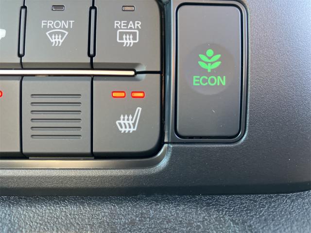 Ｎ－ＢＯＸカスタム ベースグレード　両側スライド・片側電動　クリアランスソナー　オートクルーズコントロール　オートライト　スマートキー　アイドリングストップ　電動格納ミラー　シートヒーター　ベンチシート　ＣＶＴ　ＥＳＣ（46枚目）