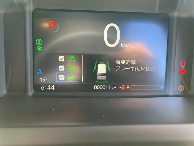 Ｎ－ＢＯＸカスタム ベースグレード　両側スライド・片側電動　クリアランスソナー　オートクルーズコントロール　オートライト　スマートキー　アイドリングストップ　電動格納ミラー　シートヒーター　ベンチシート　ＣＶＴ　ＥＳＣ（52枚目）