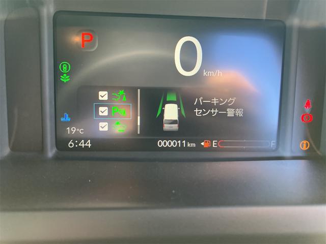 Ｎ－ＢＯＸカスタム ベースグレード　両側スライド・片側電動　クリアランスソナー　オートクルーズコントロール　オートライト　スマートキー　アイドリングストップ　電動格納ミラー　シートヒーター　ベンチシート　ＣＶＴ　ＥＳＣ（53枚目）