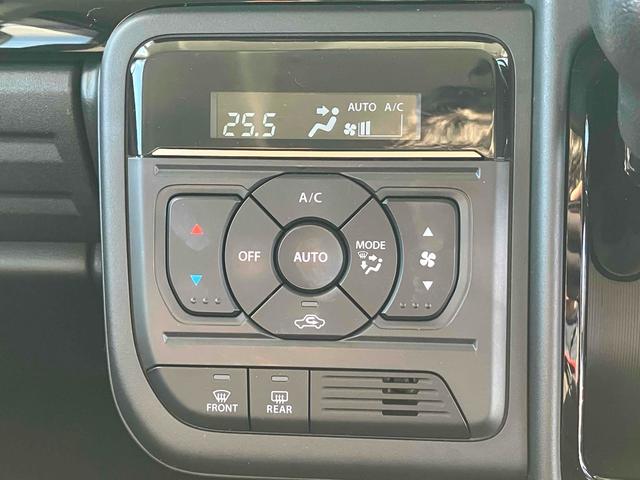 スペーシアカスタム ハイブリッドＧＳ　ナビ　Ｂｌｕｅｔｏｏｔｈ　ＥＴＣ　バックカメラ　両側スライド・片側電動　ＴＶ　オートクルーズコントロール　オートライト　スマートキー　アイドリングストップ　シートヒーター　ベンチシート　ＣＶＴ　ＥＳＣ（47枚目）