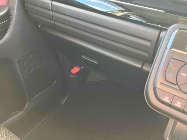 スペーシアカスタム ハイブリッドＧＳ　ナビ　Ｂｌｕｅｔｏｏｔｈ　ＥＴＣ　バックカメラ　両側スライド・片側電動　ＴＶ　オートクルーズコントロール　オートライト　スマートキー　アイドリングストップ　シートヒーター　ベンチシート　ＣＶＴ　ＥＳＣ（50枚目）