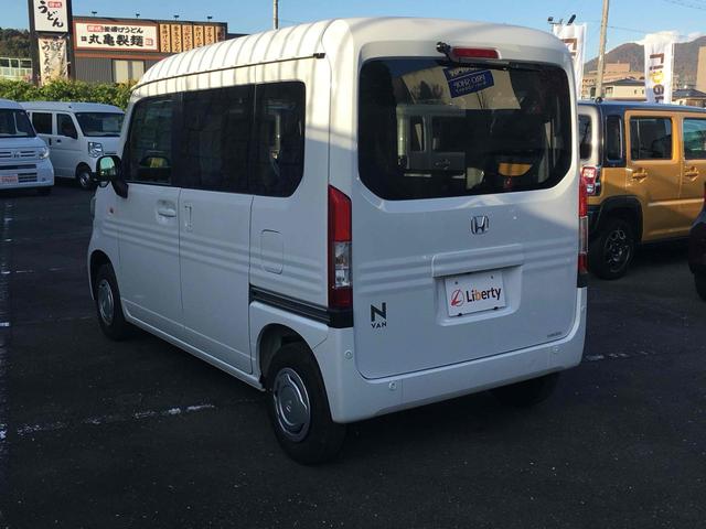 Ｎ－ＶＡＮ Ｌ　ＣＶＴ　衝突被害軽減システム　クリアランスソナー　オートクルーズコントロール　レーンアシスト　バックカメラ　両側スライドドア　アイドリングストップ　電動格納ミラー　オートライト　ＥＳＣ（9枚目）