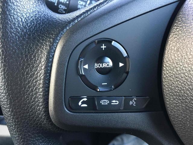 Ｎ－ＶＡＮ Ｌ　ＣＶＴ　衝突被害軽減システム　クリアランスソナー　オートクルーズコントロール　レーンアシスト　バックカメラ　両側スライドドア　アイドリングストップ　電動格納ミラー　オートライト　ＥＳＣ（29枚目）