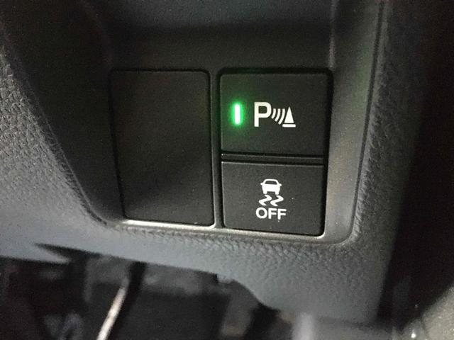 Ｎ－ＶＡＮ Ｌ　ＣＶＴ　衝突被害軽減システム　クリアランスソナー　オートクルーズコントロール　レーンアシスト　バックカメラ　両側スライドドア　アイドリングストップ　電動格納ミラー　オートライト　ＥＳＣ（35枚目）