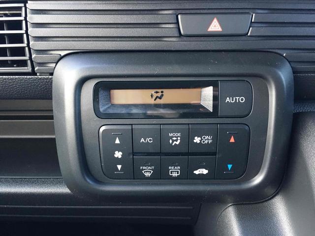 Ｎ－ＶＡＮ Ｌ　ＣＶＴ　衝突被害軽減システム　クリアランスソナー　オートクルーズコントロール　レーンアシスト　バックカメラ　両側スライドドア　アイドリングストップ　電動格納ミラー　オートライト　ＥＳＣ（39枚目）