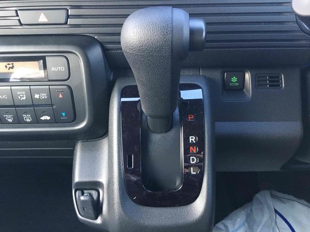 Ｎ－ＶＡＮ Ｌ　ＣＶＴ　衝突被害軽減システム　クリアランスソナー　オートクルーズコントロール　レーンアシスト　バックカメラ　両側スライドドア　アイドリングストップ　電動格納ミラー　オートライト　ＥＳＣ（40枚目）