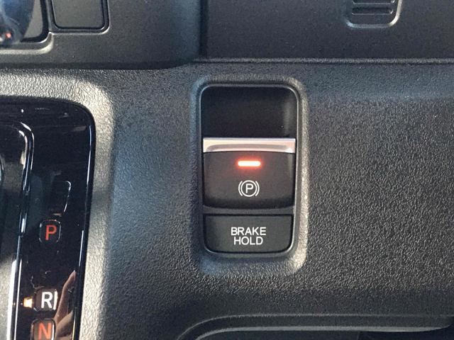 Ｎ－ＢＯＸカスタム ベースグレード　バックカメラ　両側スライド・片側電動　クリアランスソナー　オートクルーズコントロール　レーンアシスト　オートライト　スマートキー　アイドリングストップ　電動格納ミラー　シートヒーター　ベンチシート（37枚目）