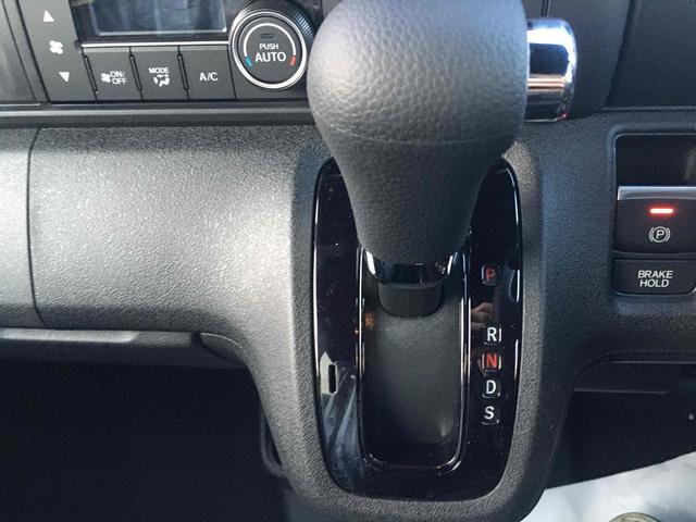 Ｎ－ＢＯＸカスタム ベースグレード　バックカメラ　両側スライド・片側電動　クリアランスソナー　オートクルーズコントロール　レーンアシスト　オートライト　スマートキー　アイドリングストップ　電動格納ミラー　シートヒーター　ベンチシート（38枚目）