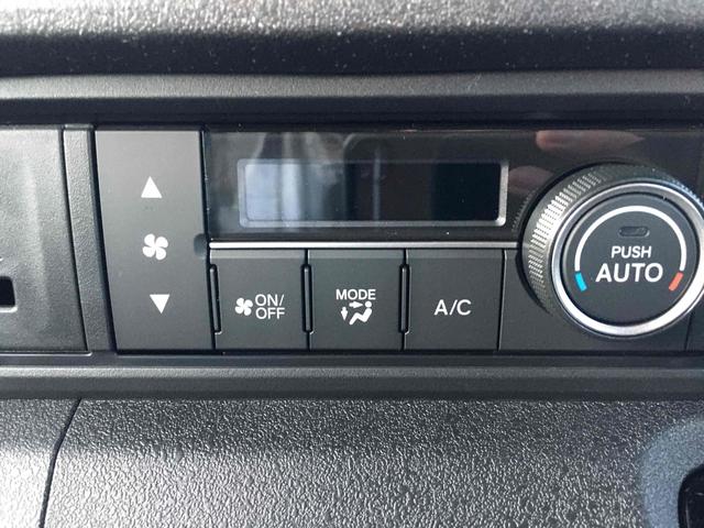 Ｎ－ＢＯＸカスタム ベースグレード　バックカメラ　両側スライド・片側電動　クリアランスソナー　オートクルーズコントロール　レーンアシスト　オートライト　スマートキー　アイドリングストップ　電動格納ミラー　シートヒーター　ベンチシート（41枚目）