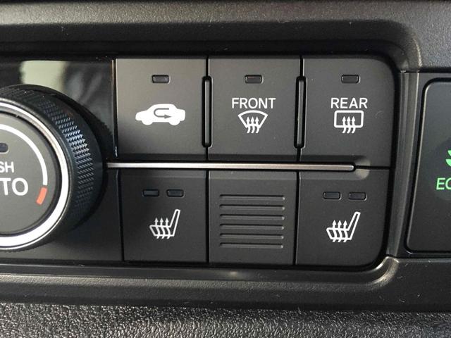 Ｎ－ＢＯＸカスタム ベースグレード　バックカメラ　両側スライド・片側電動　クリアランスソナー　オートクルーズコントロール　レーンアシスト　オートライト　スマートキー　アイドリングストップ　電動格納ミラー　シートヒーター　ベンチシート（42枚目）