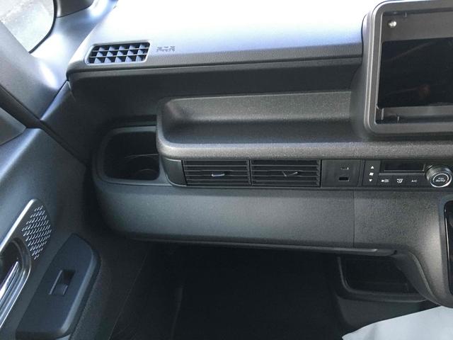 Ｎ－ＢＯＸカスタム ベースグレード　バックカメラ　両側スライド・片側電動　クリアランスソナー　オートクルーズコントロール　レーンアシスト　オートライト　スマートキー　アイドリングストップ　電動格納ミラー　シートヒーター　ベンチシート（44枚目）