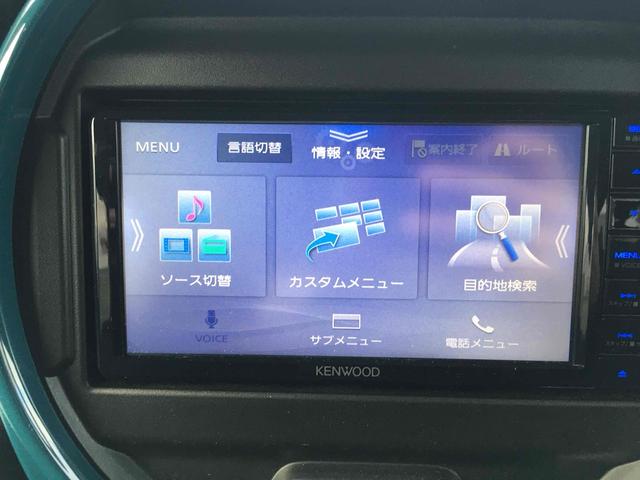 ハスラー ハイブリッドＧ　ＥＴＣ　バックカメラ　ナビ　クリアランスソナー　オートクルーズコントロール　レーンアシスト　衝突被害軽減システム　オートライト　スマートキー　アイドリングストップ　電動格納ミラー　シートヒーター（5枚目）