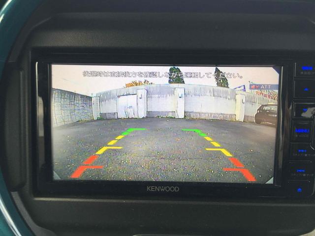 ハスラー ハイブリッドＧ　ＥＴＣ　バックカメラ　ナビ　クリアランスソナー　オートクルーズコントロール　レーンアシスト　衝突被害軽減システム　オートライト　スマートキー　アイドリングストップ　電動格納ミラー　シートヒーター（6枚目）