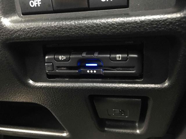 ハスラー ハイブリッドＧ　ＥＴＣ　バックカメラ　ナビ　クリアランスソナー　オートクルーズコントロール　レーンアシスト　衝突被害軽減システム　オートライト　スマートキー　アイドリングストップ　電動格納ミラー　シートヒーター（7枚目）