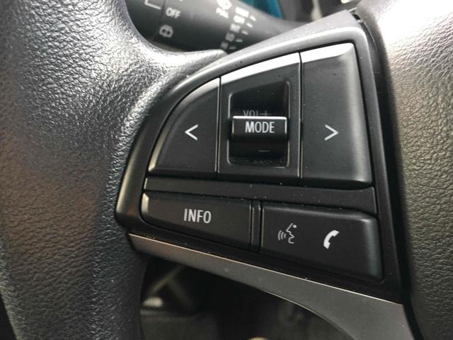 ハスラー ハイブリッドＧ　ＥＴＣ　バックカメラ　ナビ　クリアランスソナー　オートクルーズコントロール　レーンアシスト　衝突被害軽減システム　オートライト　スマートキー　アイドリングストップ　電動格納ミラー　シートヒーター（30枚目）