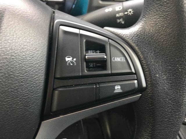 ハスラー ハイブリッドＧ　ＥＴＣ　バックカメラ　ナビ　クリアランスソナー　オートクルーズコントロール　レーンアシスト　衝突被害軽減システム　オートライト　スマートキー　アイドリングストップ　電動格納ミラー　シートヒーター（31枚目）