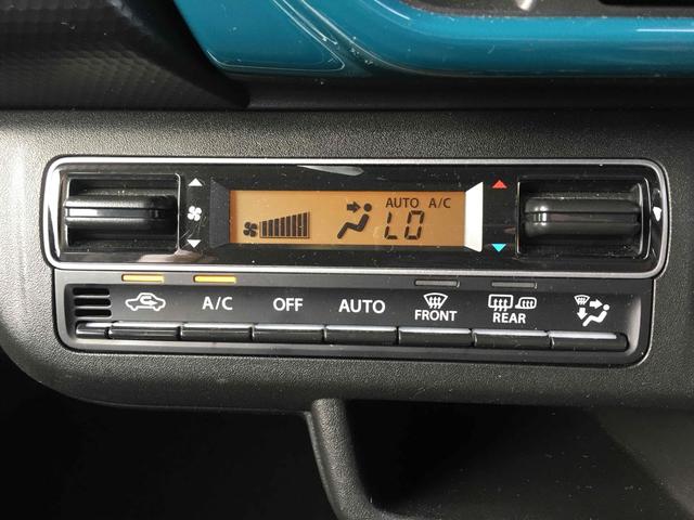 ハスラー ハイブリッドＧ　ＥＴＣ　バックカメラ　ナビ　クリアランスソナー　オートクルーズコントロール　レーンアシスト　衝突被害軽減システム　オートライト　スマートキー　アイドリングストップ　電動格納ミラー　シートヒーター（36枚目）