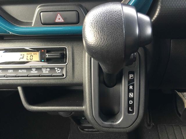 ハスラー ハイブリッドＧ　ＥＴＣ　バックカメラ　ナビ　クリアランスソナー　オートクルーズコントロール　レーンアシスト　衝突被害軽減システム　オートライト　スマートキー　アイドリングストップ　電動格納ミラー　シートヒーター（37枚目）