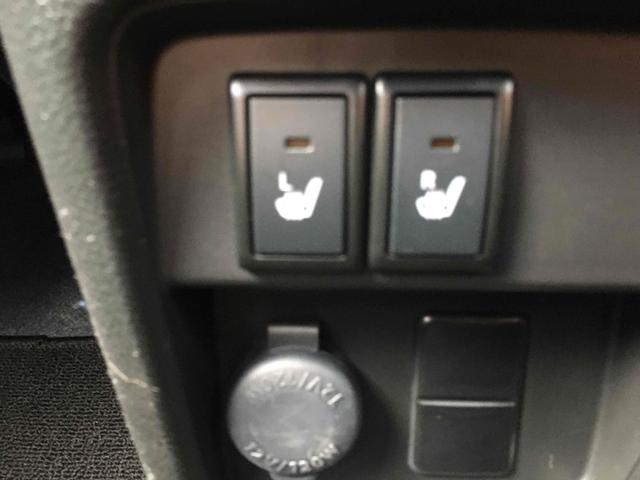 ハスラー ハイブリッドＧ　ＥＴＣ　バックカメラ　ナビ　クリアランスソナー　オートクルーズコントロール　レーンアシスト　衝突被害軽減システム　オートライト　スマートキー　アイドリングストップ　電動格納ミラー　シートヒーター（38枚目）