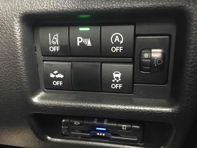 ハスラー ハイブリッドＧ　ＥＴＣ　バックカメラ　ナビ　クリアランスソナー　オートクルーズコントロール　レーンアシスト　衝突被害軽減システム　オートライト　スマートキー　アイドリングストップ　電動格納ミラー　シートヒーター（39枚目）