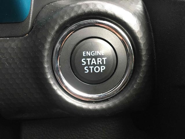 ハスラー ハイブリッドＧ　ＥＴＣ　バックカメラ　ナビ　クリアランスソナー　オートクルーズコントロール　レーンアシスト　衝突被害軽減システム　オートライト　スマートキー　アイドリングストップ　電動格納ミラー　シートヒーター（40枚目）