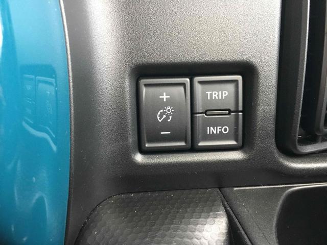 ハスラー ハイブリッドＧ　ＥＴＣ　バックカメラ　ナビ　クリアランスソナー　オートクルーズコントロール　レーンアシスト　衝突被害軽減システム　オートライト　スマートキー　アイドリングストップ　電動格納ミラー　シートヒーター（44枚目）